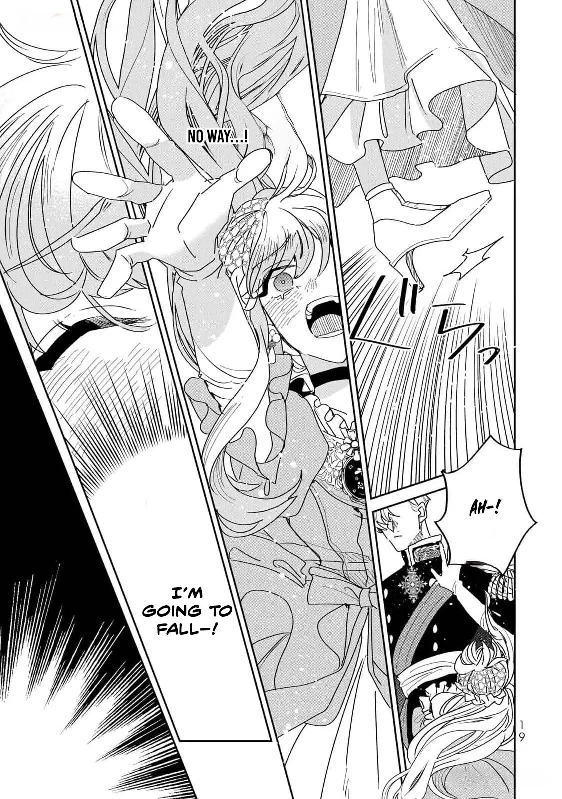 The Unlucky Lady Loved by the Final Boss Brother-in-Law Chapter 18 Page 17